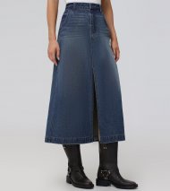 Frye Seamed Denim Maxi Skirt - Seamed Denim Maxi Skirt