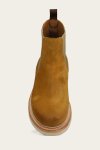 Frye Hudson Chelsea Wedge - Golden-rod
